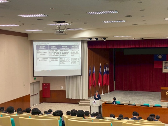 學生分享歷屆試題擬答內容(9)圖片