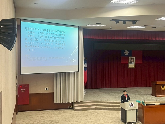 學生分享歷屆試題擬答內容(10)圖片