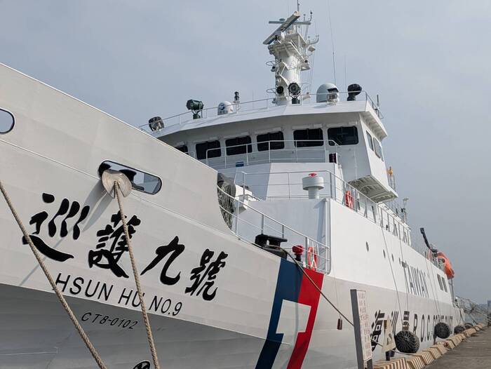 直屬船隊所屬巡護船圖片