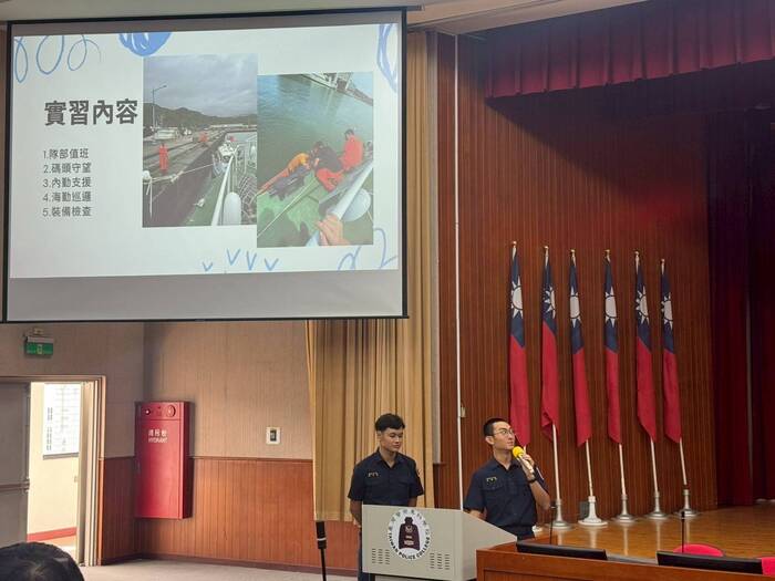 海巡科學生分享實習內容圖片