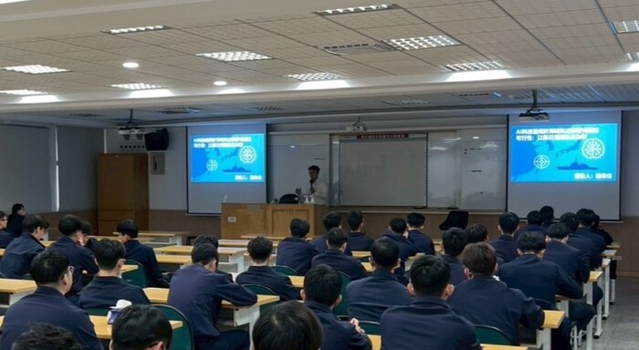 本次專題演講題目AI科技運用於海域執法預警與防衛機制的可行性圖片