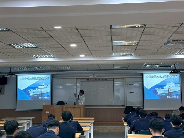 針對中共灰色地帶侵擾態樣重點分析圖片