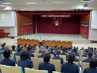 海洋巡防科沈明昌主任為本次科務時間開場並說明舉辦歷屆試題擬答之目的