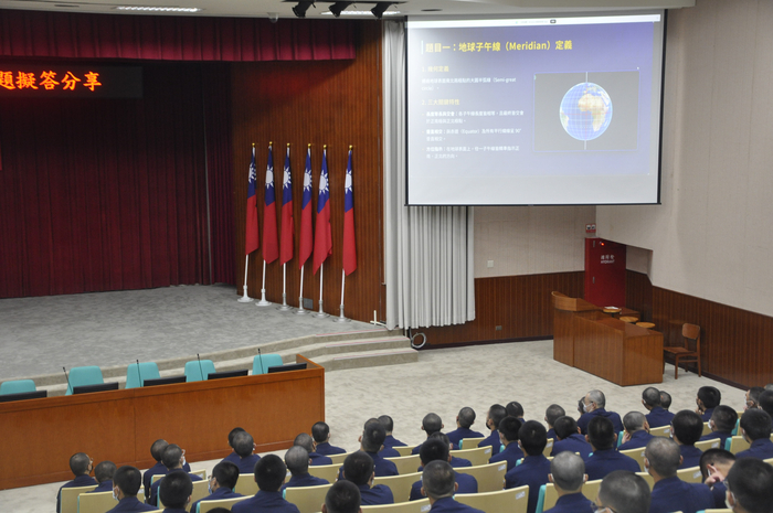 44期航海組分享航海學歷屆試題擬答圖片