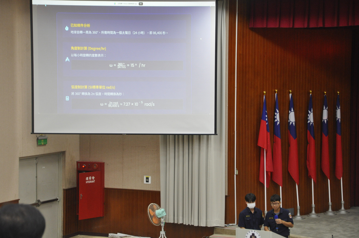 44期航海組分享航海學歷屆試題擬答 (2)圖片