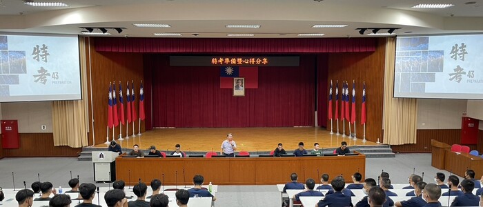 沈主任明昌為本次分享會做開場引言圖片