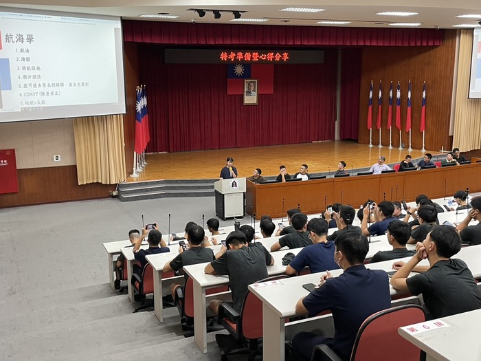 航海組畢業校友分享各科準備方向及重點圖片